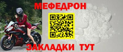 гашишное масло Каменск-Уральский