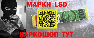 меф VHQ Каменск-Шахтинский