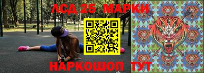меф VHQ Каменск-Шахтинский