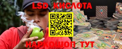 гашишное масло Каменск-Уральский