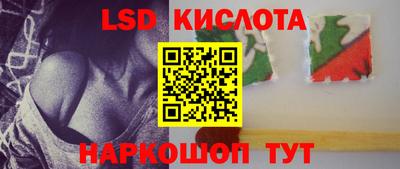 меф VHQ Каменск-Шахтинский