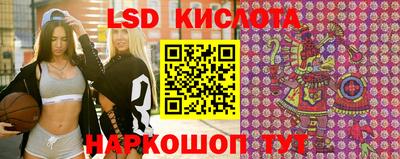 гашишное масло Каменск-Уральский