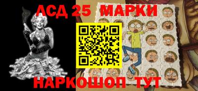 ALPHA PVP Ивантеевка