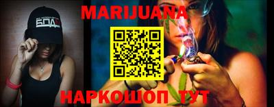 амфетамин Камень-на-Оби