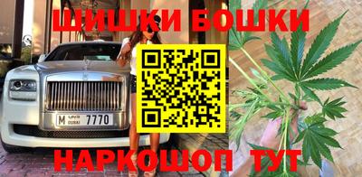 mdma Ижевск