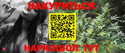 меф VHQ Каменск-Шахтинский