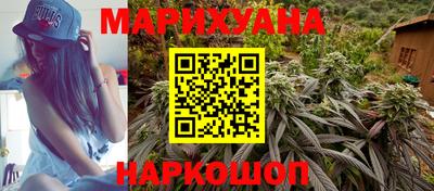 меф VHQ Каменск-Шахтинский