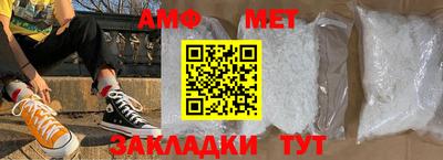 гашишное масло Каменск-Уральский