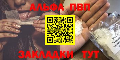 mdma Ижевск