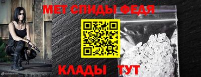 гашишное масло Каменск-Уральский
