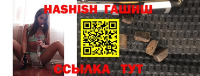 mdma Ижевск